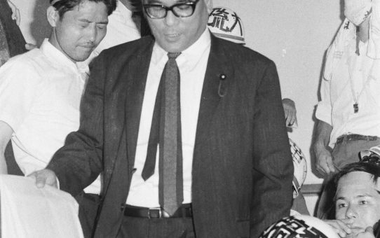 給与法斗争//立法院斗争//報告集会（全体）