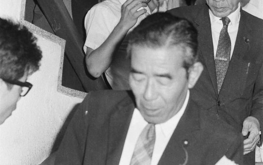 給与法斗争//立法院斗争//報告集会（全体）