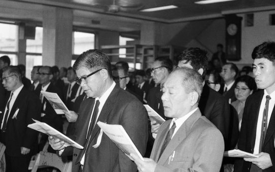 沖縄教職員会第36回定期総会