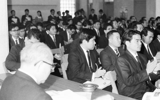 沖縄教職員会第36回定期総会