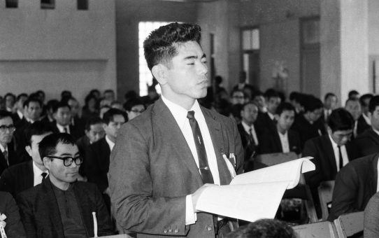 沖縄教職員会第36回定期総会