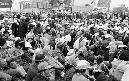 全軍労第二波48時間スト