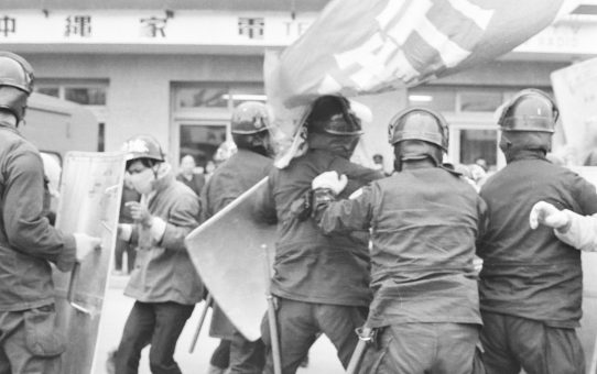 全軍労第二波48時間スト