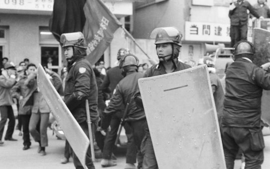 全軍労第二波48時間スト