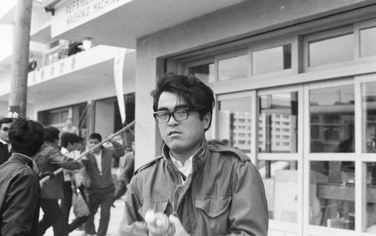 全軍労第二波48時間スト