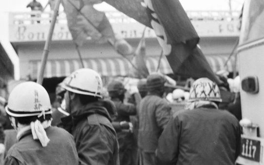 全軍労第二波48時間スト