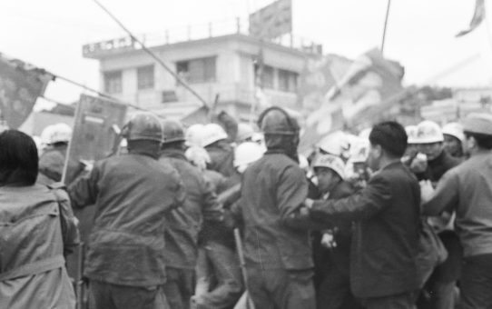 全軍労第二波48時間スト