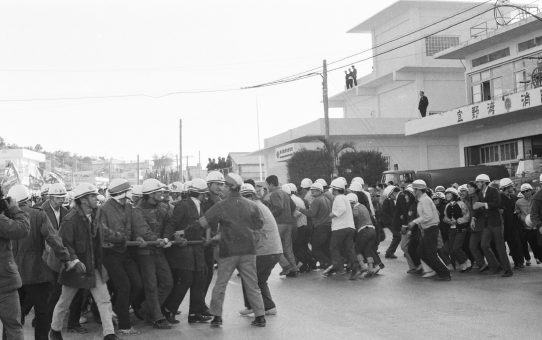 全軍労スト第一波