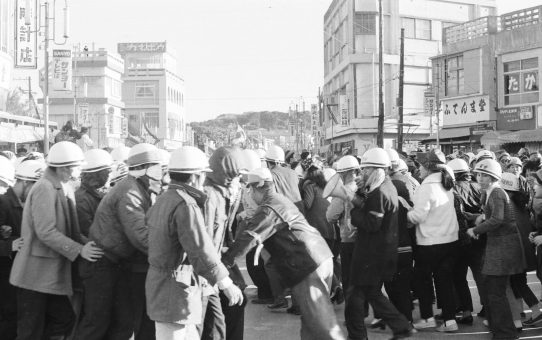 全軍労スト第一波