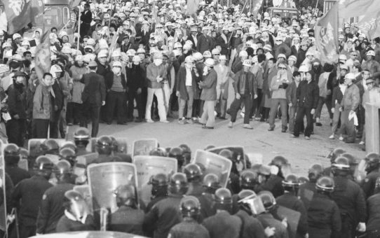 全軍労スト第一波