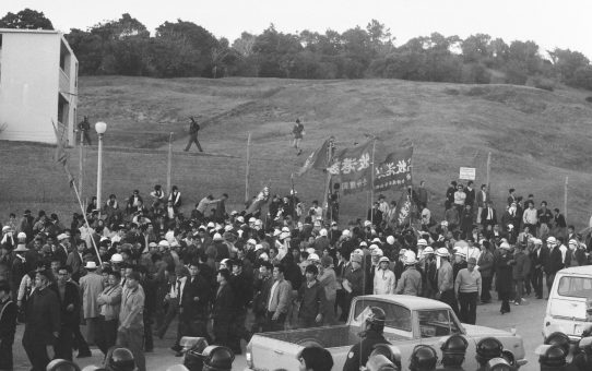 全軍労スト第一波