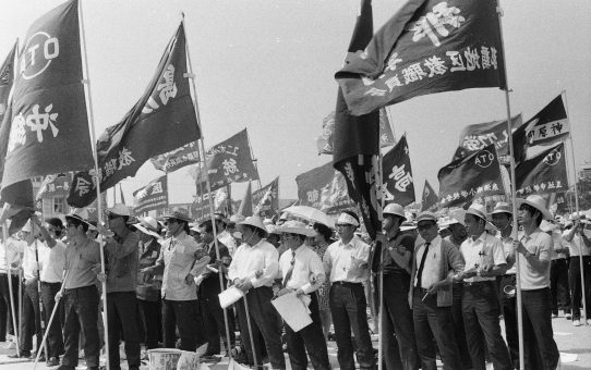 第15回統一メーデー