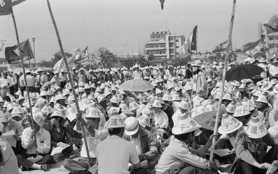 第15回統一メーデー