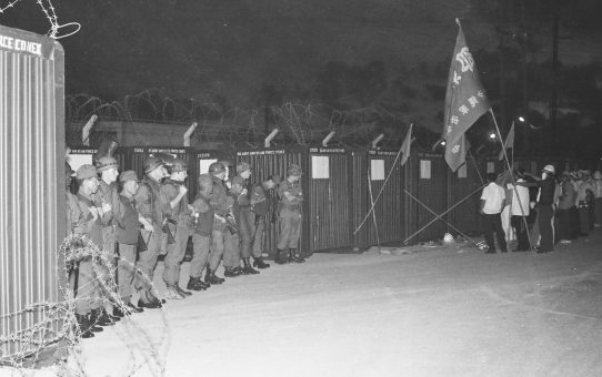 全軍労48時間スト