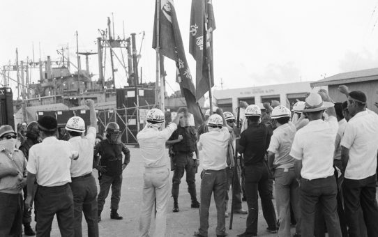 全軍労48時間スト