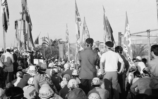 全軍労48時間スト