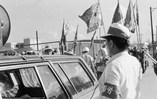 全軍労48時間スト