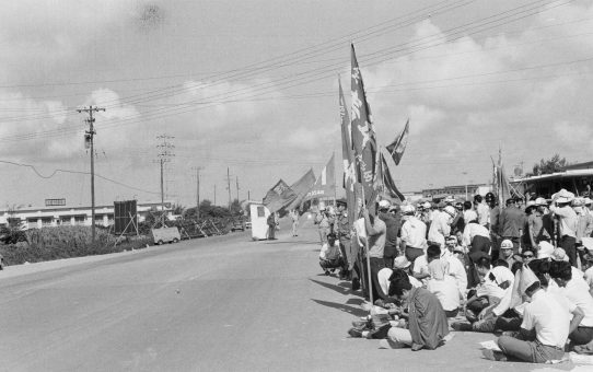 全軍労48時間スト