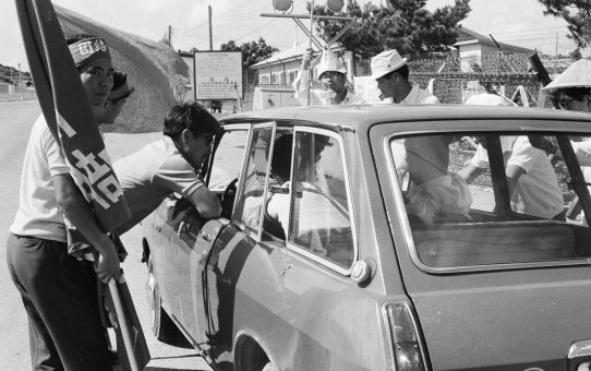 全軍労48時間スト