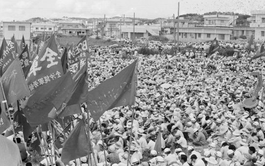 全軍労48時間スト