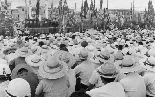 全軍労48時間スト