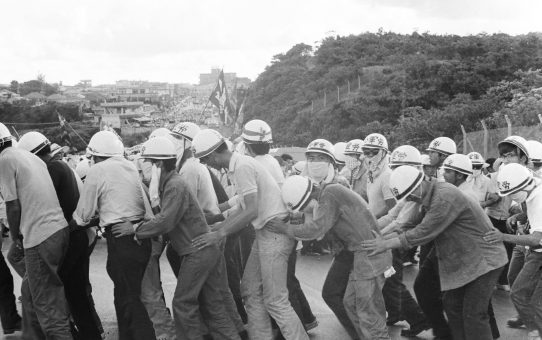 全軍労48時間スト