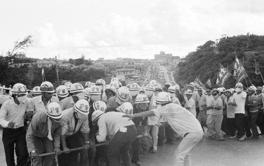 全軍労48時間スト