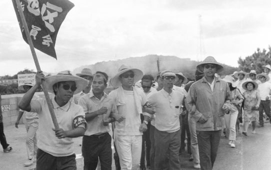 全軍労48時間スト