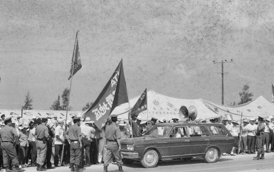 全軍労48時間スト