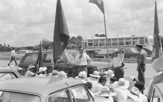 全軍労48時間スト