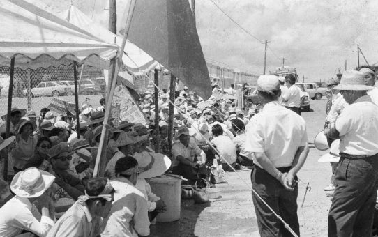 全軍労48時間スト