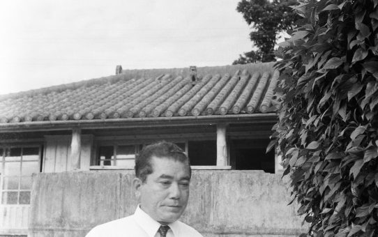 喜屋武真栄　選挙運動