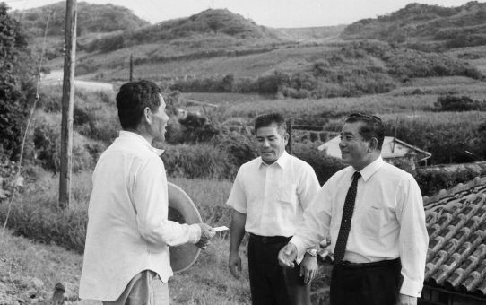 喜屋武真栄　選挙運動