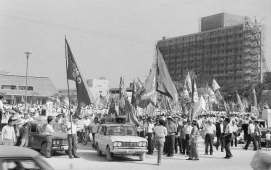 第15回統一メーデー