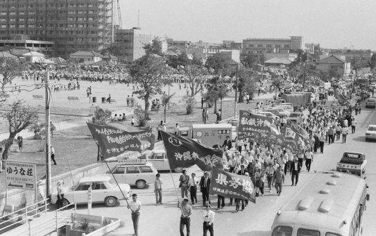 第15回統一メーデー