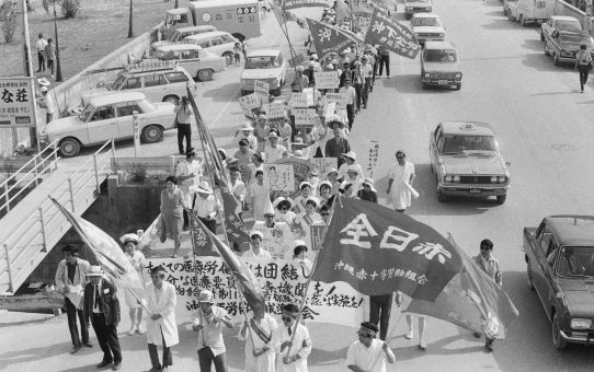 第15回統一メーデー