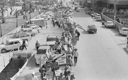 第15回統一メーデー