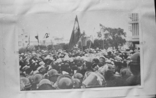 教公二法阻止闘争