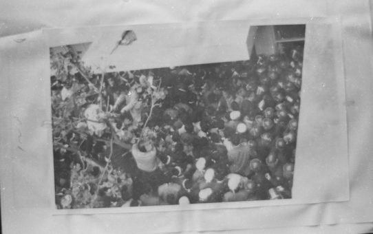 教公二法阻止闘争