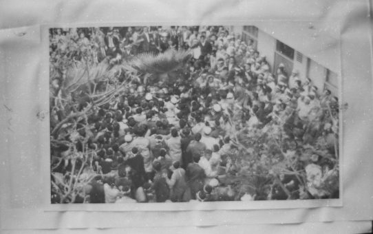 教公二法阻止闘争