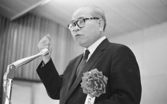 屋良さんを励ます会2周年記念祝賀会