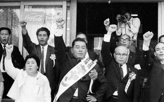 参院選出陣式　喜屋武真栄