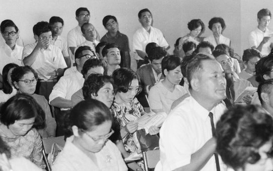 革新共斗会議・臨時総会