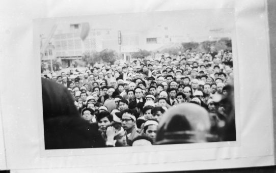 教公二法阻止闘争