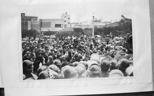 教公二法阻止闘争