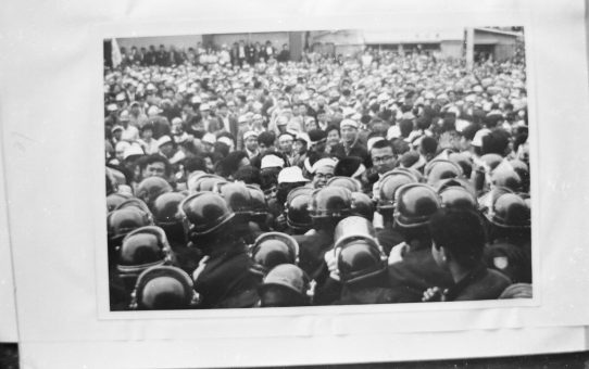 教公二法阻止闘争