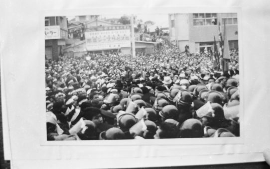 教公二法阻止闘争