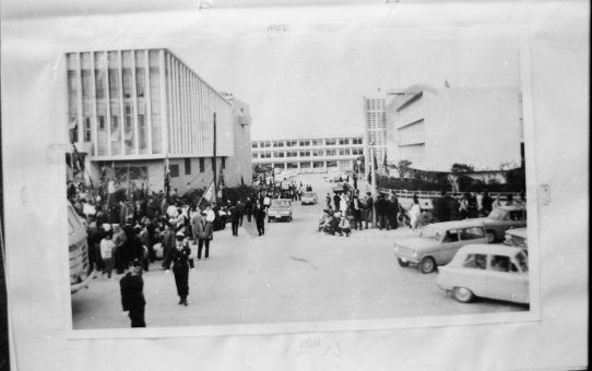 教公二法阻止闘争