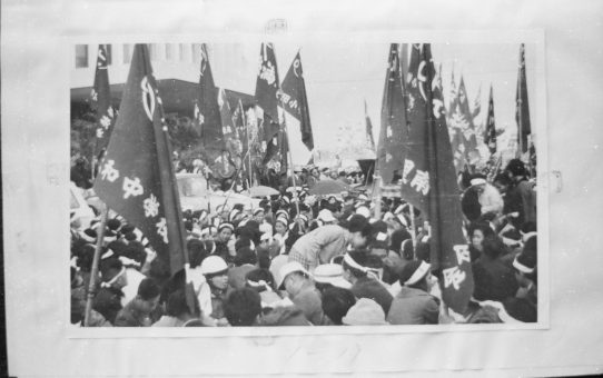 教公二法阻止闘争