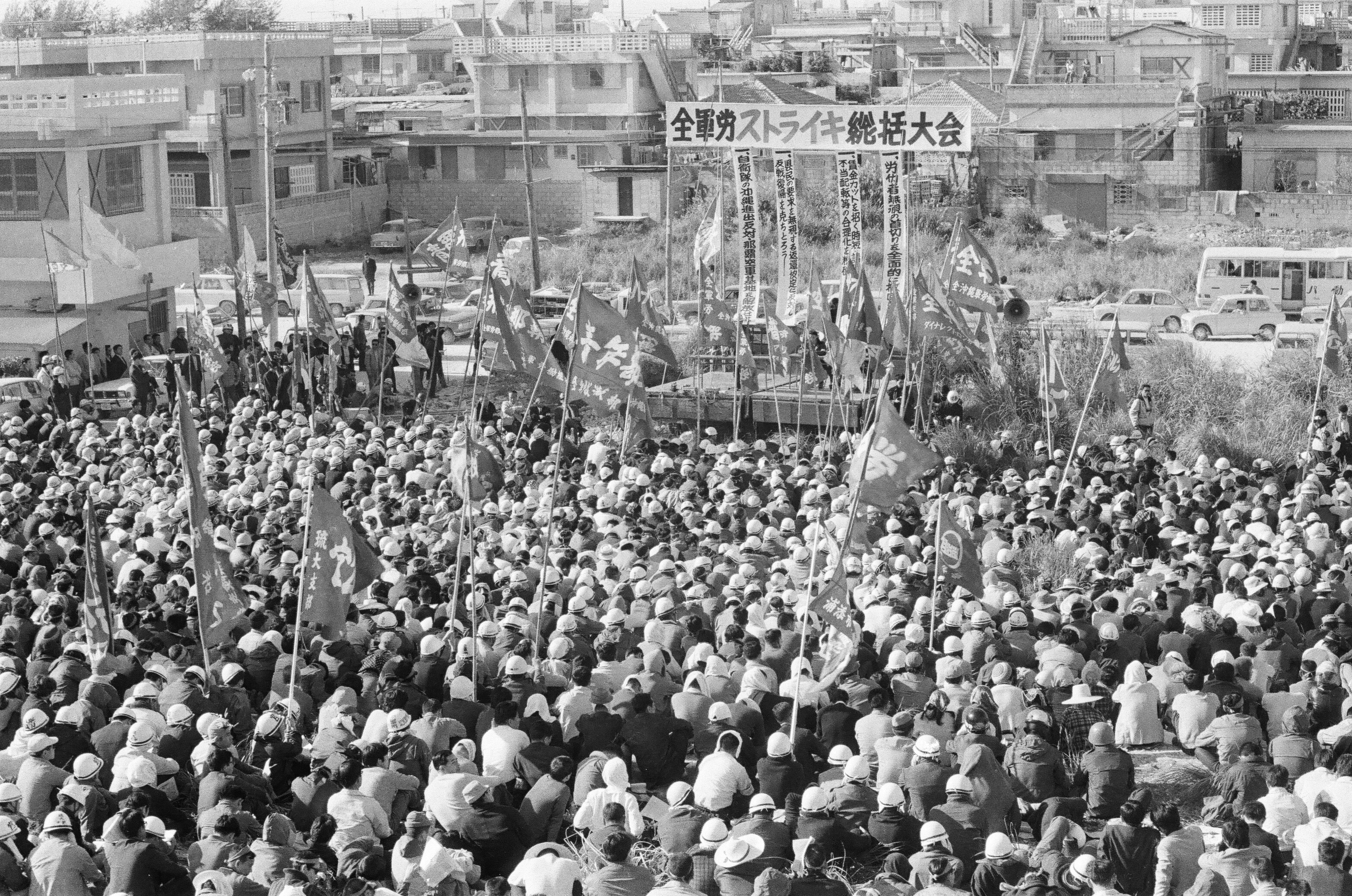 第一波スト//全軍労スト